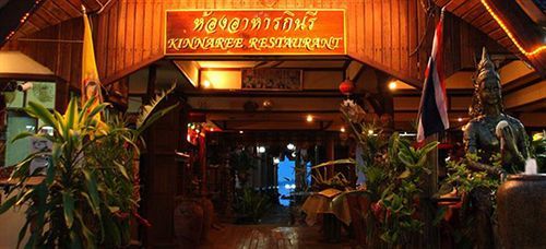 Kinnaree Resort Bophut Luaran gambar